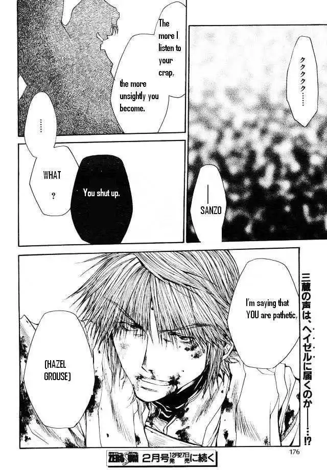 Saiyuki Reload Chapter 46 27